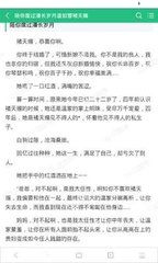 乐鱼游戏网站